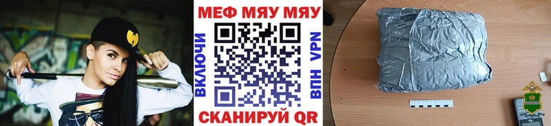 Где можно купить наркотики Чёрмоз Гашиш  Метадон  МЕФ  Канабис  Alpha PVP 