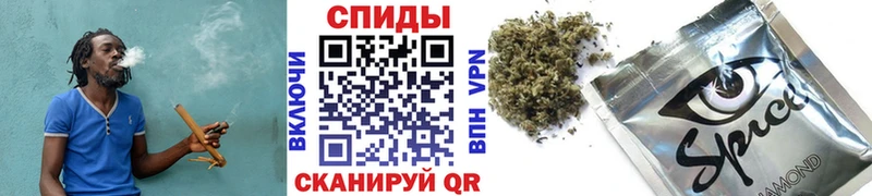 закладки  Чёрмоз  БУТИРАТ GHB 
