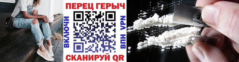 хочу наркоту ОМГ ОМГ ссылка ГЕРОИН афганец Чёрмоз
