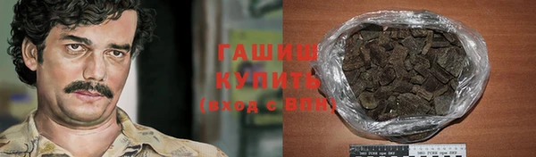 тгк Алексеевка