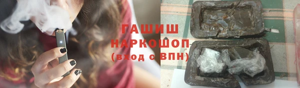 меф Алексин