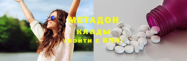 меф Алексин