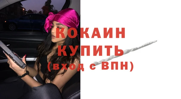 тгк Алексеевка