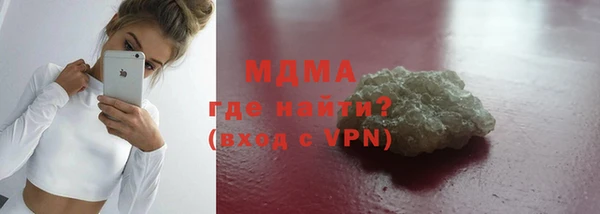 альфа пвп VHQ Алзамай