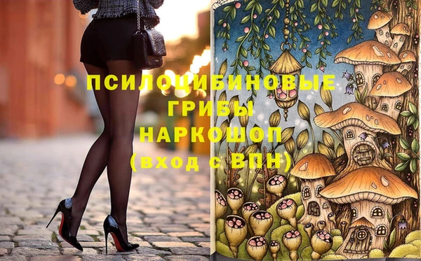 альфа пвп VHQ Алзамай