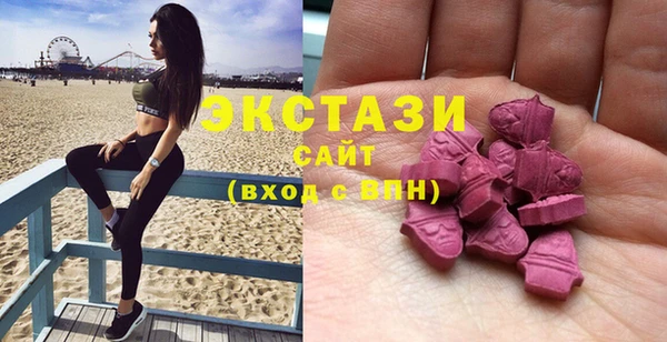 тгк Алексеевка