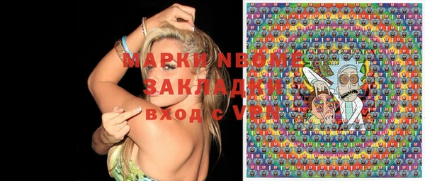 меф Алексин