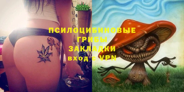 альфа пвп VHQ Алзамай