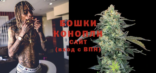 альфа пвп VHQ Алзамай