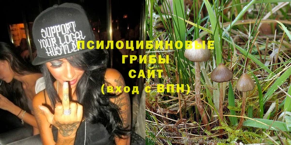 альфа пвп VHQ Алзамай