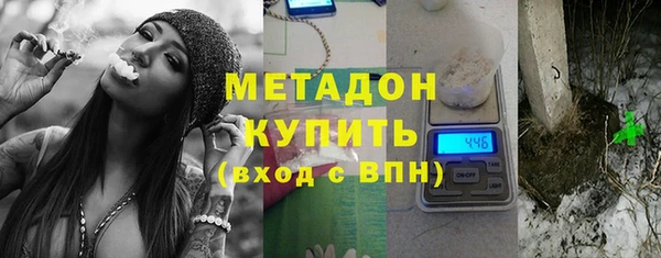 меф Алексин