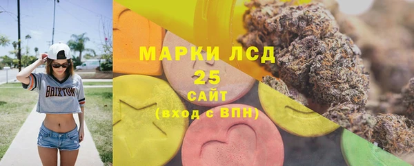 альфа пвп VHQ Алзамай