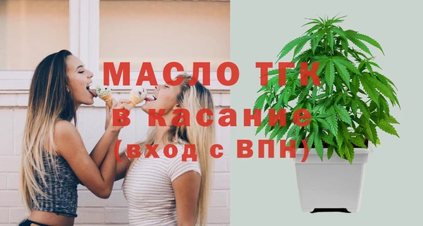 тгк Алексеевка
