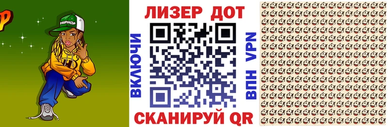 купить наркотики цена  Чёрмоз  Наркотические марки 1,5мг 