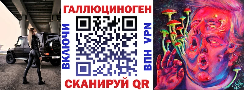 hydra рабочий сайт  Чёрмоз  Псилоцибиновые грибы GOLDEN TEACHER 